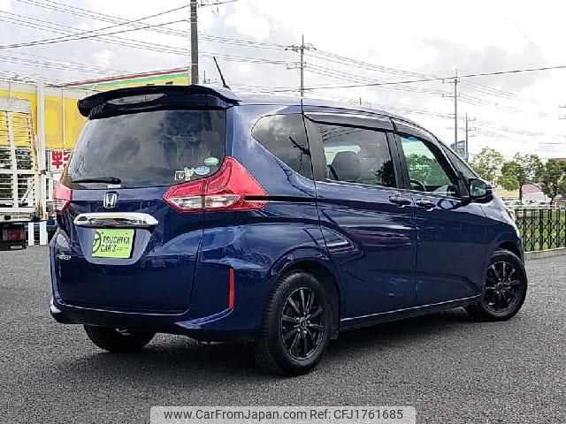 honda freed 2018 CFJ1761685 image 2