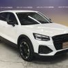 audi q2 undefined -AUDI--Audi Q2 3DA-GADFG--WAUZZZGA5PA043***---AUDI--Audi Q2 3DA-GADFG--WAUZZZGA5PA043***- image 6