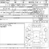 lexus nx 2017 CFJ1562495 image 3