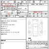 bmw x4 2014 quick_quick_DBA-XW20_WBAXW320300F79058 image 10