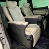 toyota alphard 2018 -TOYOTA--Alphard DAA-AYH30W--AYH30-0071345---TOYOTA--Alphard DAA-AYH30W--AYH30-0071345- image 6