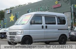 honda acty-van 2015 quick_quick_EBD-HH5_HH5-1917377