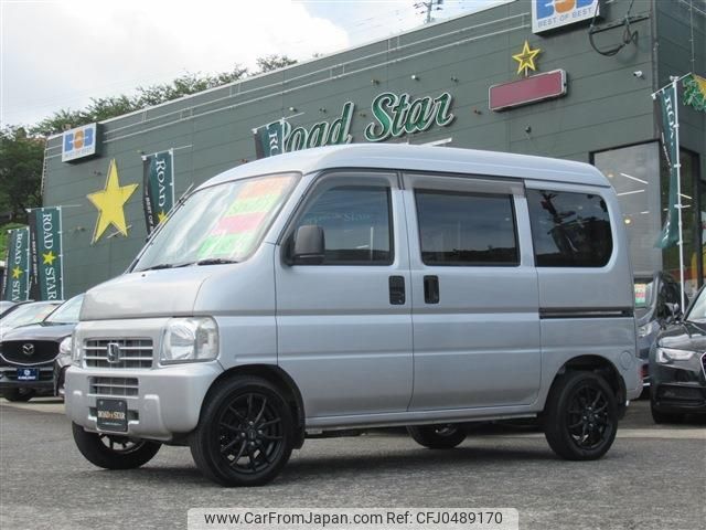 honda acty-van 2015 quick_quick_EBD-HH5_HH5-1917377 image 1