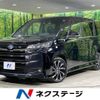 toyota noah 2022 -TOYOTA--Noah 6AA-ZWR90W--ZWR90-0003574---TOYOTA--Noah 6AA-ZWR90W--ZWR90-0003574- image 1