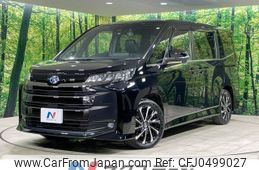 toyota noah 2022 -TOYOTA--Noah 6AA-ZWR90W--ZWR90-0003574---TOYOTA--Noah 6AA-ZWR90W--ZWR90-0003574-