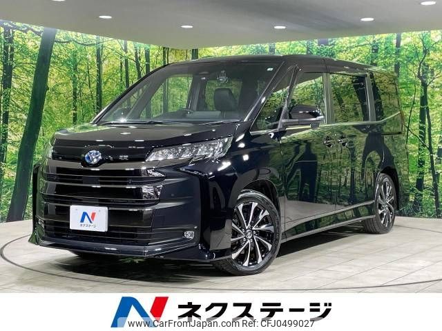 toyota noah 2022 -TOYOTA--Noah 6AA-ZWR90W--ZWR90-0003574---TOYOTA--Noah 6AA-ZWR90W--ZWR90-0003574- image 1