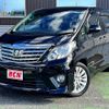 toyota alphard 2013 -TOYOTA--Alphard DBA-ANH20W--ANH20-8288043---TOYOTA--Alphard DBA-ANH20W--ANH20-8288043- image 1