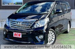 toyota alphard 2013 -TOYOTA--Alphard DBA-ANH20W--ANH20-8288043---TOYOTA--Alphard DBA-ANH20W--ANH20-8288043-