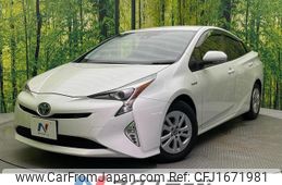 toyota prius 2017 CFJ1671981