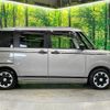 daihatsu move-canbus 2020 CFJ1657995 image 16