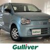 suzuki alto 2018 -SUZUKI--Alto DBA-HA36S--HA36S-380697---SUZUKI--Alto DBA-HA36S--HA36S-380697- image 17