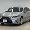lexus es 2019 quick_quick_6AA-AXZH10_AXZH10-1006638 image 15