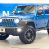 chrysler jeep-wrangler 2016 CFJ1541093 image 17