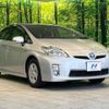 toyota prius 2010 -TOYOTA--Prius DAA-ZVW30--ZVW30-0133263---TOYOTA--Prius DAA-ZVW30--ZVW30-0133263- image 16