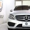 mercedes-benz c-class-station-wagon 2016 CFJ1583310 image 5