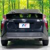 toyota prius 2016 -TOYOTA--Prius DAA-ZVW50--ZVW50-6050219---TOYOTA--Prius DAA-ZVW50--ZVW50-6050219- image 16