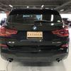 bmw x3 2019 -BMW--BMW X3 LDA-TX20--WBATX32010LG58870---BMW--BMW X3 LDA-TX20--WBATX32010LG58870- image 7