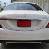 mercedes-benz s-class 2015 -MERCEDES-BENZ--Benz S Class DAA-222057--WDD2220572A157916---MERCEDES-BENZ--Benz S Class DAA-222057--WDD2220572A157916- image 19