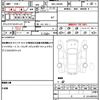 daihatsu tanto 2019 quick_quick_5BA-LA650S_LA650S-0011909 image 19