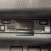 toyota toyota-others 2023 -TOYOTA--Crown Sport 6AA-AZSH36W--AZSH36-4003538---TOYOTA--Crown Sport 6AA-AZSH36W--AZSH36-4003538- image 12