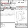 daihatsu cast 2015 CFJ1529294 image 18