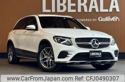 mercedes-benz glc-class 2016 -MERCEDES-BENZ--Benz GLC DBA-253946C--WDC2539462F037876---MERCEDES-BENZ--Benz GLC DBA-253946C--WDC2539462F037876-