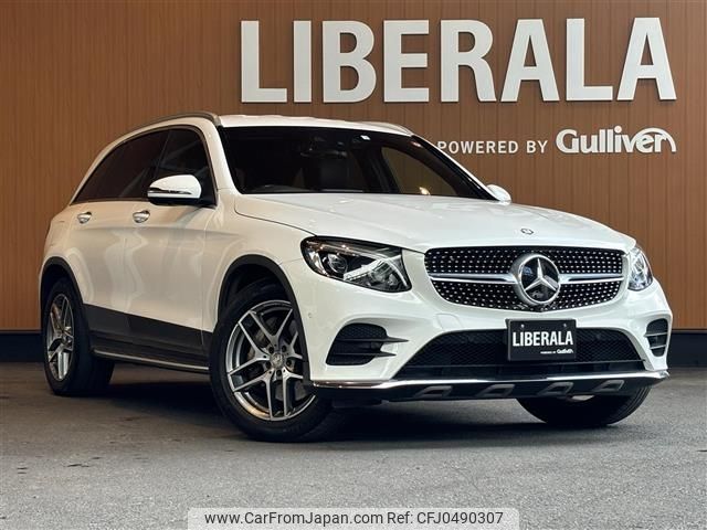 mercedes-benz glc-class 2016 -MERCEDES-BENZ--Benz GLC DBA-253946C--WDC2539462F037876---MERCEDES-BENZ--Benz GLC DBA-253946C--WDC2539462F037876- image 1