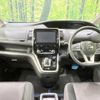 nissan serena 2018 -NISSAN--Serena DAA-HFC27--HFC27-017992---NISSAN--Serena DAA-HFC27--HFC27-017992- image 2