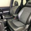 nissan x-trail 2011 U00032310823 image 11