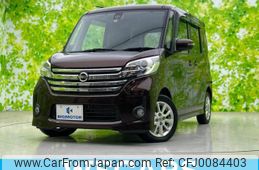 nissan dayz-roox 2015 quick_quick_DBA-B21A_B21A-0174139