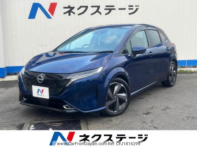 nissan aura 2024 CFJ1816299 image 1