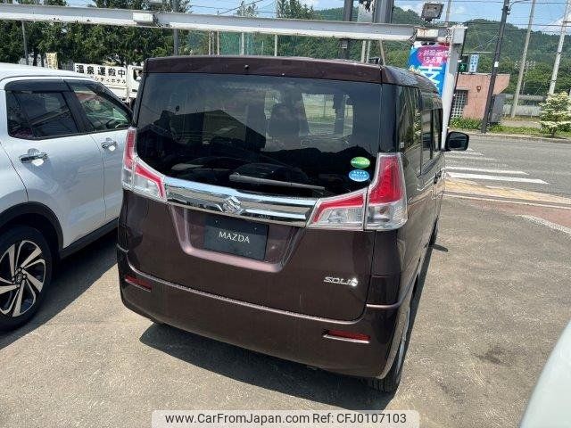 suzuki solio 2019 -SUZUKI--Solio MA26S--253952---SUZUKI--Solio MA26S--253952- image 2