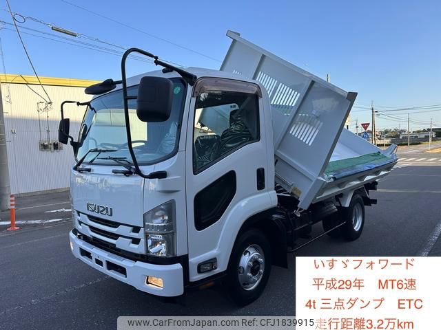 isuzu forward 2017 CFJ1839915 image 1