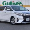 toyota alphard 2016 -TOYOTA--Alphard DBA-AGH30W--AGH30-0104939---TOYOTA--Alphard DBA-AGH30W--AGH30-0104939- image 1