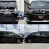 toyota voxy 2017 quick_quick_ZWR80W_ZWR80-0253613 image 5