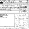 toyota pixis-epoch 2018 CFJ1814564 image 3