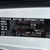 toyota mirai 2020 -TOYOTA--MIRAI ZBA-JPD20--JPD20-0001336---TOYOTA--MIRAI ZBA-JPD20--JPD20-0001336- image 31