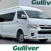 toyota hiace-wagon 2023 -TOYOTA--Hiace Wagon 3BA-TRH229W--TRH229-0016462---TOYOTA--Hiace Wagon 3BA-TRH229W--TRH229-0016462- image 1