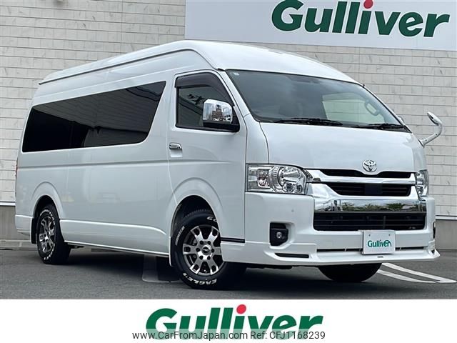 toyota hiace-wagon 2023 -TOYOTA--Hiace Wagon 3BA-TRH229W--TRH229-0016462---TOYOTA--Hiace Wagon 3BA-TRH229W--TRH229-0016462- image 1