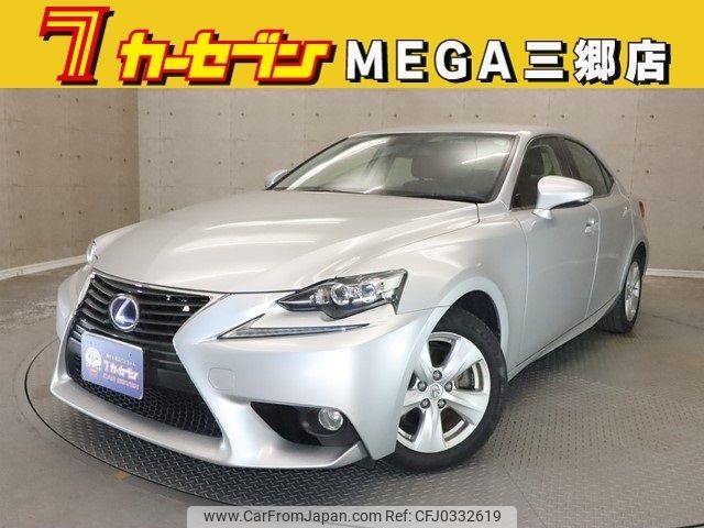 lexus is 2014 -LEXUS--Lexus IS DAA-AVE30--AVE30-5029935---LEXUS--Lexus IS DAA-AVE30--AVE30-5029935- image 1