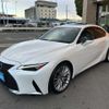 lexus is 2022 -LEXUS--Lexus IS 6AA-AVE30--AVE30-5091206---LEXUS--Lexus IS 6AA-AVE30--AVE30-5091206- image 41