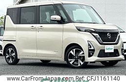 nissan roox 2022 -NISSAN--Roox 4AA-B45A--B45A-0400438---NISSAN--Roox 4AA-B45A--B45A-0400438-
