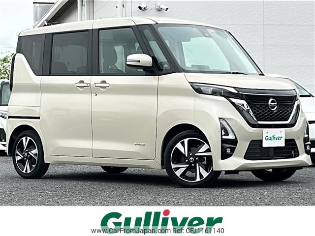 nissan roox 2022 -NISSAN--Roox 4AA-B45A--B45A-0400438---NISSAN--Roox 4AA-B45A--B45A-0400438- image 1