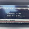 mercedes-benz slk-class 2013 CFJ1668704 image 30