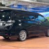 toyota vellfire 2013 -TOYOTA--Vellfire DBA-ANH20W--ANH20-8313168---TOYOTA--Vellfire DBA-ANH20W--ANH20-8313168- image 19