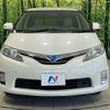 toyota estima-hybrid 2011 -TOYOTA--Estima Hybrid DAA-AHR20W--AHR20-7057259---TOYOTA--Estima Hybrid DAA-AHR20W--AHR20-7057259- image 16