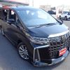 toyota alphard 2020 -TOYOTA--Alphard 3BA-AGH30W--AGH30-0335585---TOYOTA--Alphard 3BA-AGH30W--AGH30-0335585- image 2