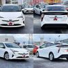 toyota prius 2017 504928-922799 image 8