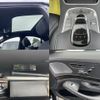 mercedes-benz s-class 2016 quick_quick_DAA-222057_WDD2220571A259165 image 9