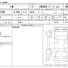 lexus lexus-others 2024 -LEXUS 【富士山 328ﾒ 8】--ﾚｸｻｽLM 6AA-TAWH15W--TAWA15----LEXUS 【富士山 328ﾒ 8】--ﾚｸｻｽLM 6AA-TAWH15W--TAWA15-- image 3